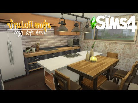 สร้างบ้าน INDUSTRIAL LOFT 🏠 the sims 4 (speed build)