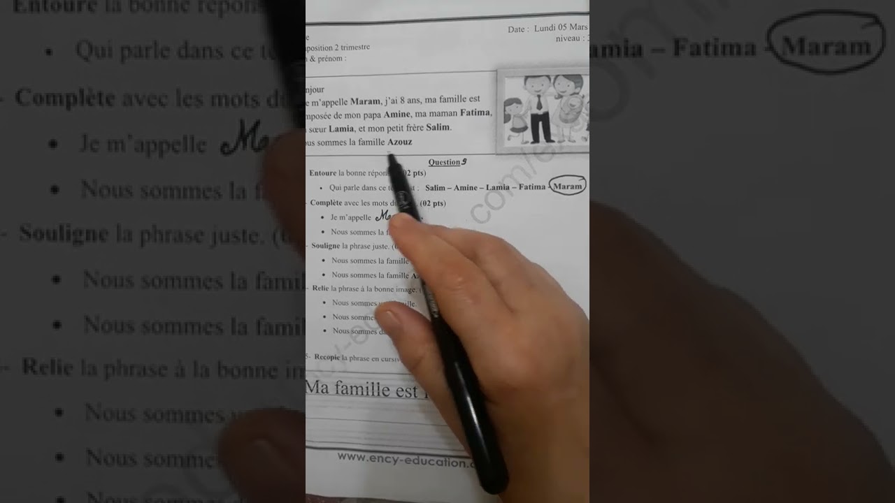 3èmeAP Comp du 2e trimestre