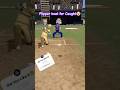 Flipper bowl for caught🤡|#trending#cricket #wcc3 #gaming#shorts#youtubeshorts #youtube#gamingshorts
