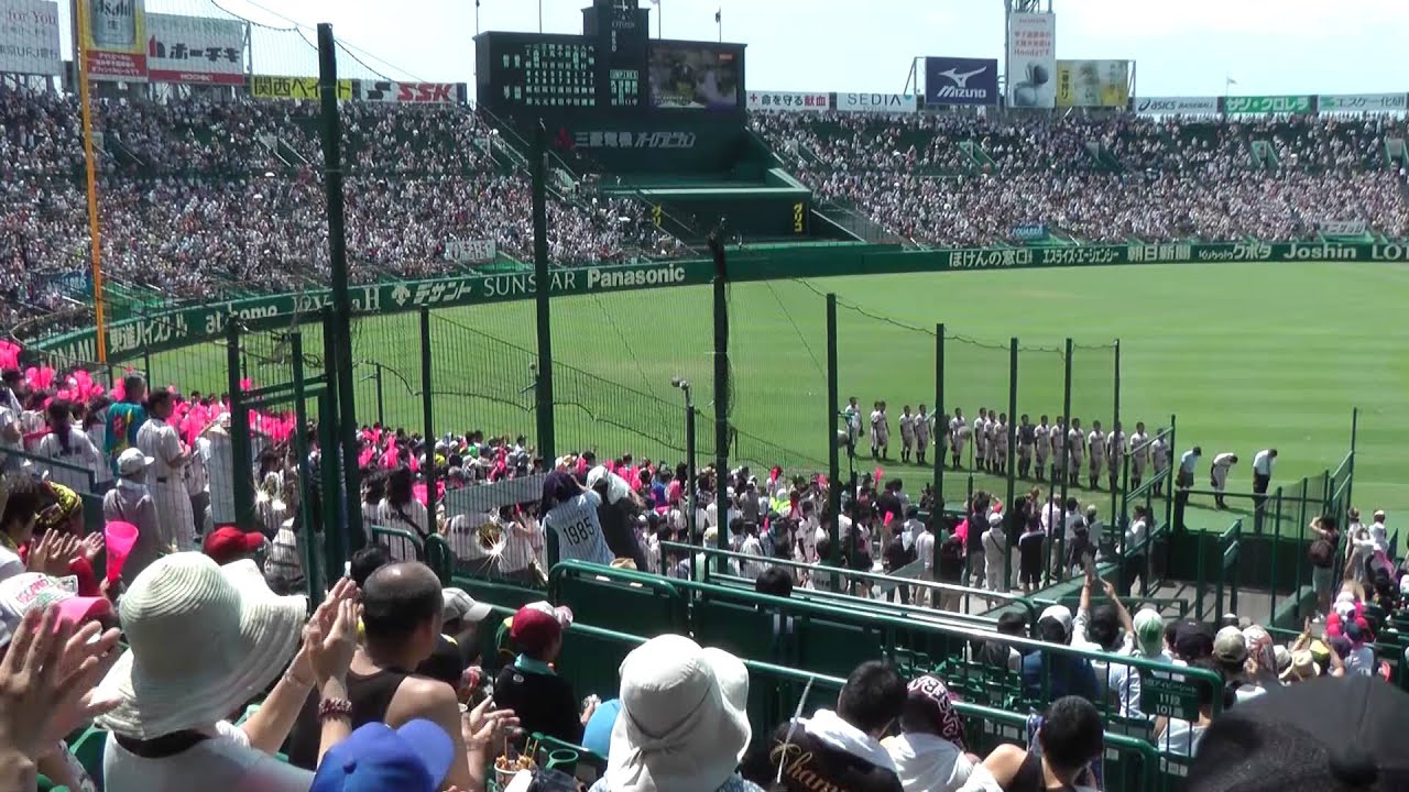 2013夏の高校野球【決勝戦】前橋育英－延岡学園 Part1 試合開始前から