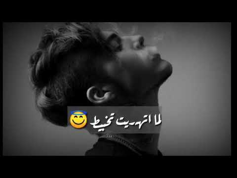 حاله واتس محمد سلطان عايش وراضي