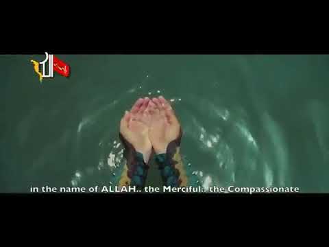 Husain who said no Movie trailer
