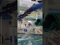 poool