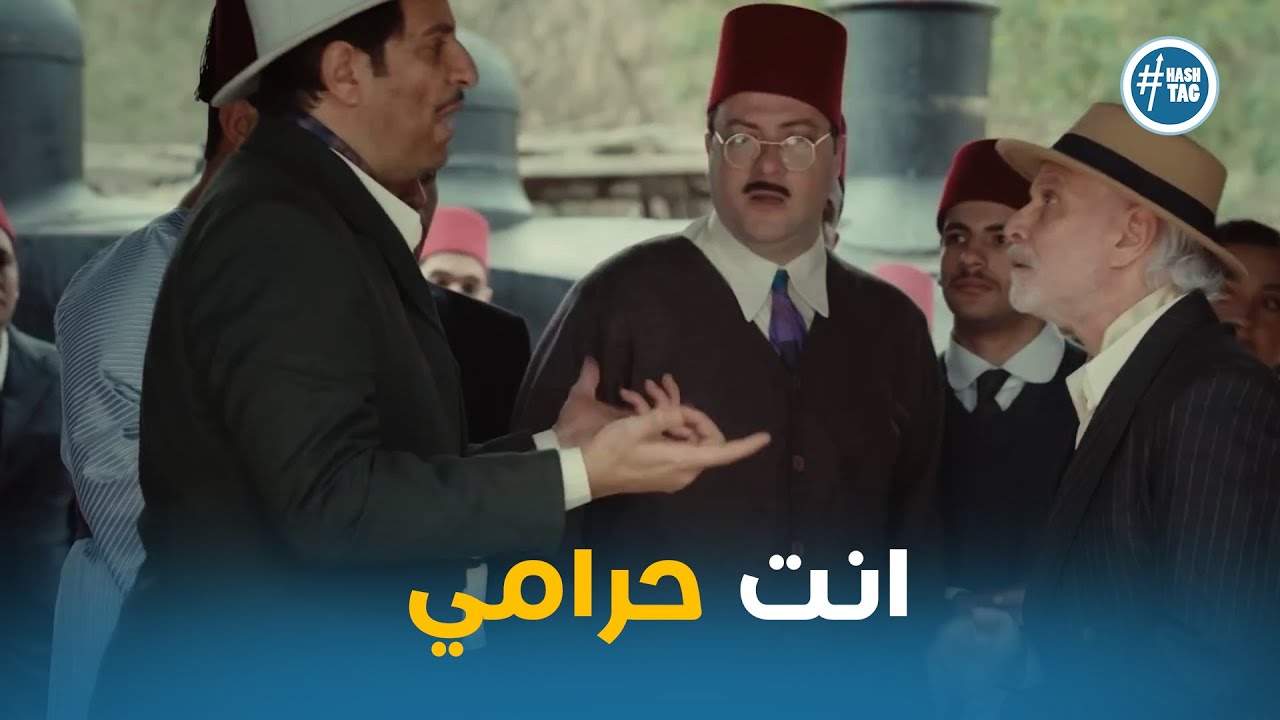 النص ورجالته وصلو الاقصر وبدايه خطتهم مع الخبير#النص