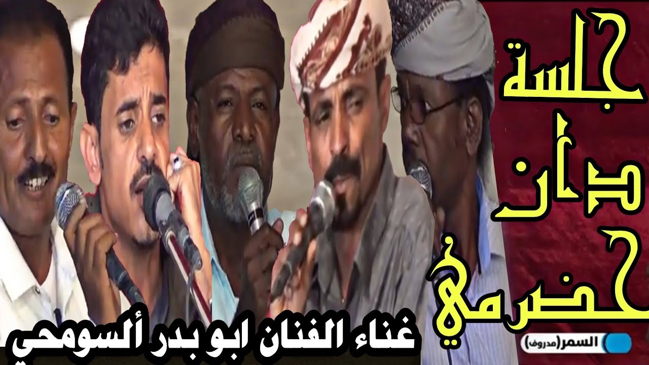 حكومتنا في المنفى وريسنا نشوفه فالصور - طرحوا لنا شله على الكرسي من اهل الضلم والطغيان (جلسه مدروف)