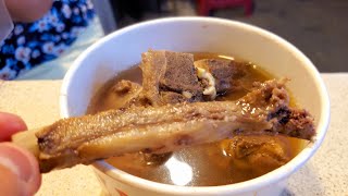 *2021\/08\/15\/北市 松山區 陳董藥燉排骨+饒河街觀光夜市【Meck大叔】