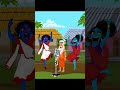 #chartoon #comedy #video # सपोर्ट युटुब परिवार
