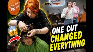 One Cut Changed Everything 😳