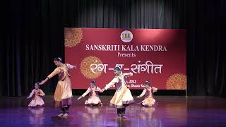 NRITTANG | KATHAK TECHNICAL | RANG-E-SANGEET