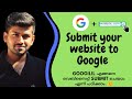 How to Submit Your Site To Google Search Console [Malayalam 2020 video]