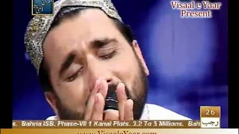 PUNJABI NAAT( Lagiyan Ne Mojan )QARI SHAHID MEHMOOD.BY Visaal e Yaar