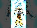 أجمل صور غوكو فخامه من الانمي دراقنبول 