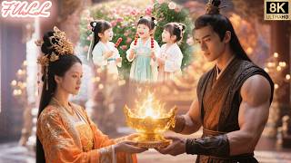 عنصر سحري يسمح للزوجة الملكية التي سافرت عبر الزمن بتربية أطفالها في مكان مخفي.