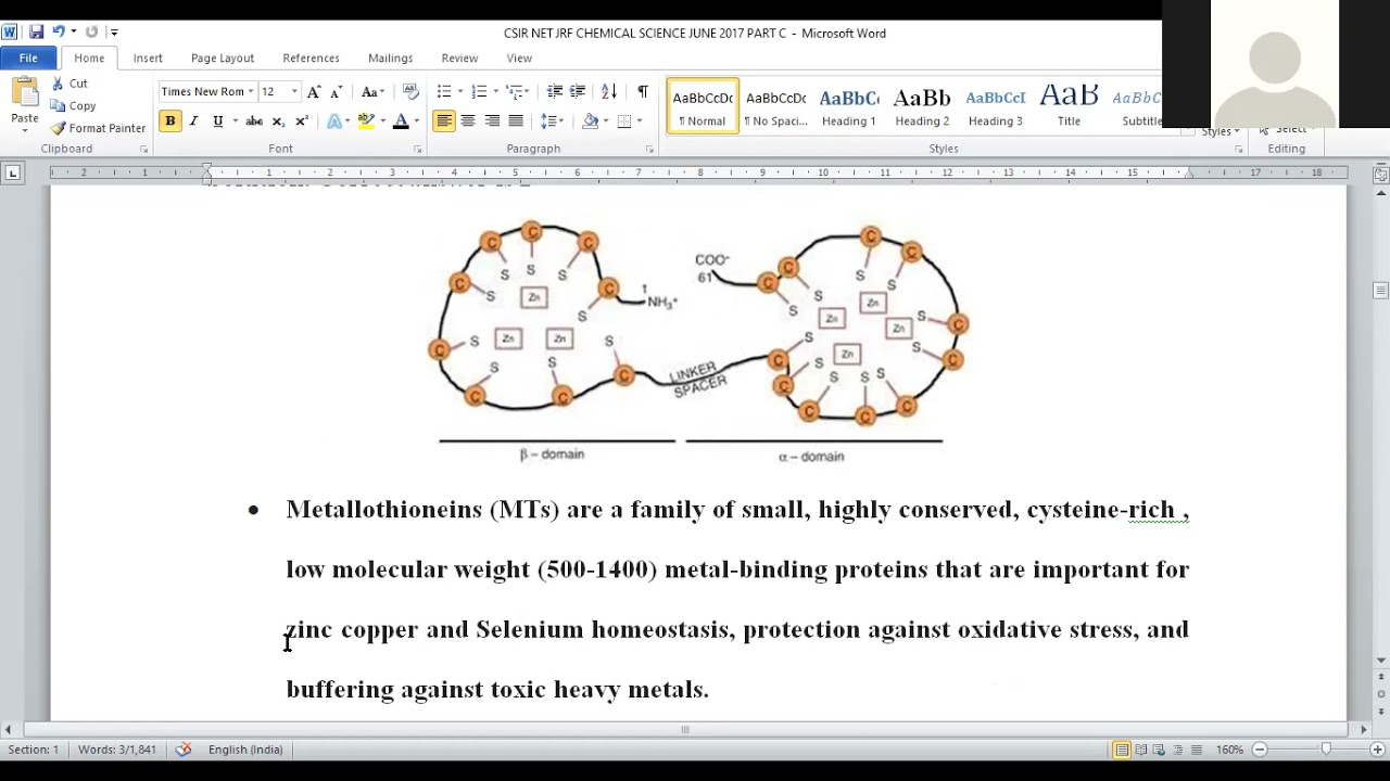 CSIR NET JRF CHEMICAL SCIENCE JUNE 2017 PART C SERIES 2