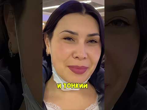 Шокирующие ответы девушек на самые неудобные вопросы! #той #ответвопрос #тренды #топ #юмор
