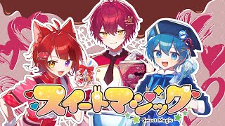 ふぁみくじ C賞 だいきり 明雷らいと ちぐさ ジェル けちゃ 莉犬 ぷりっつ 販売開始！】”莉犬ちゃんすくじ”開催！会場限定グッズをGETして