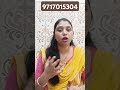 Forever Aloevera gel #flpindia @Nishaforeverguide #ytshorts #ytviralshorts #ytshortsindia
