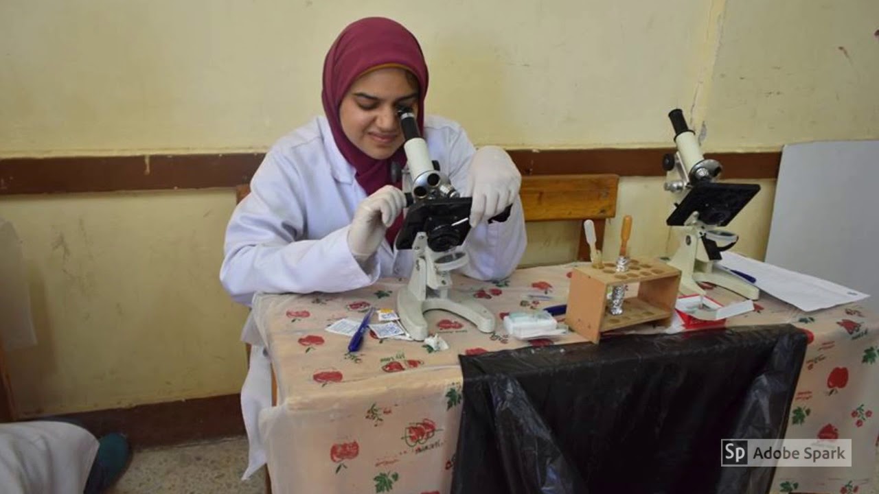 معمل البراز(قافلة بداية 2018) Stool Lab