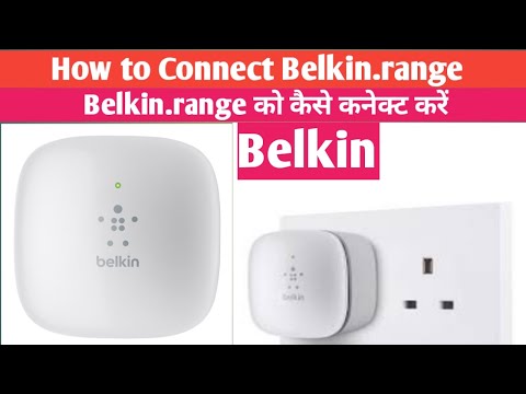 How to Connected WI-FI Range Extender belkin [Hindi]by DfytrGuyh