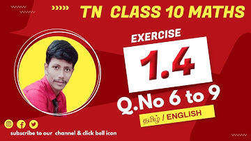 10th Maths Exercise 1.4 Solution (Qno 6-9) |  Chapter 1  Answers | Relations & Functions | Samacheer