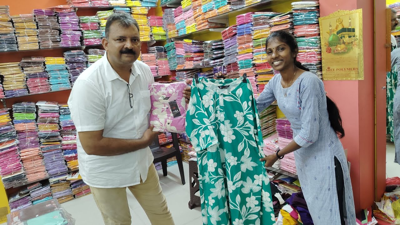 Lucky dreams garments tiruppur kadrpet 7012411242,9361021945