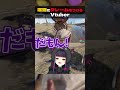 STOP!! 闇乃あびすから学ぶRUST②【やめましょう】 #vtuber #shorts #常識meme