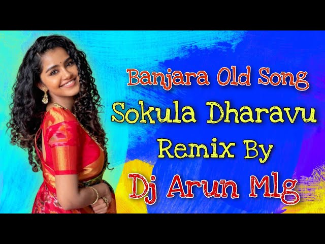 SOKUALU_DARAM_MANJULA SINIMA LAJAYU SONG MIX BY DJ ARUN MLG_DJ ASHOK NPT class=