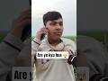 Jb bhi dost ko ladai me bulaun 😂 || #viral #trending