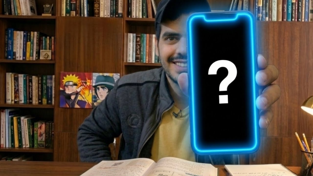 شنو هذا التطبيق وليش كل طالب يحتاجه؟