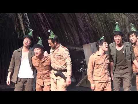 130724 뮤지컬 여신님이 보고 계셔 커튼콜