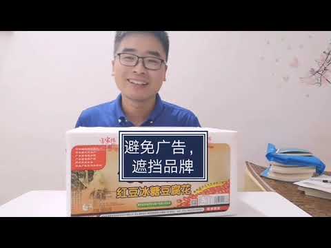 惠州出差，买了一箱当地最有名的美食，一碗才两块多，非常好吃