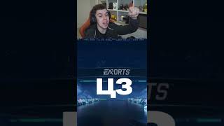 УЗБЕКИСТАН✌️🇺🇿Я ПРОСТО НЕ ПОВЕРИЛ СВОИМ ГЛАЗАМ.. 🤯 #fifa #packopenning #fifamobile