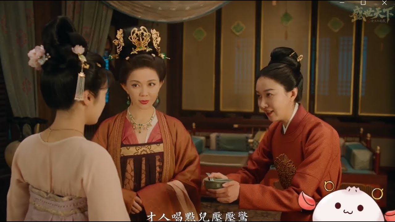 別再給我喝桂花羹了，我要吐了