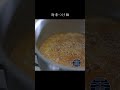 Dipping Ramen Noodles(TSUKEMEN) / 海老つけ麺 - Japanese food [ASMR COOKING SOUND]#shorts