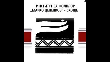 Магнетофонска лента бр.  28  - Титов Велес  - 1954 година (секвенца)