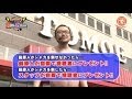髭原人に打たせてみました。♯27「パチスロ聖闘士星矢～黄金激闘編～