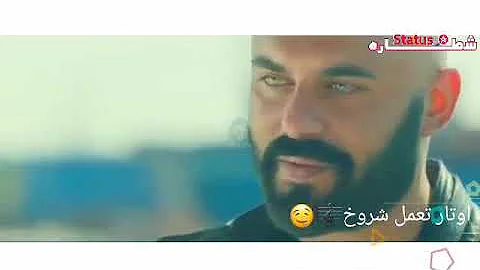 مهرجان ست البنات يامانجا خلفية سوداء Mp3