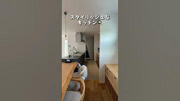 小上がりの畳のある広々LDKとアウトドアリビングのあるお家 