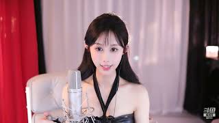 20230314-0208-三岁伊丶-晚上九点见，啾咪～-录播