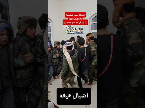 القبيلة محدا يتعلمها يا تتربى عليها يا تعيش عمرك تسمع عنها قيفة