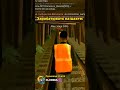 ОНЛАЙН РП - ONLINE RP - GTA SAMP MOBILE #shorts