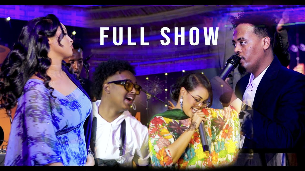 FULL  SUMMER SHOW &  WACDARAHA  FANAANIINTA REER HARGEISA   HIDDO DHAWR 2025