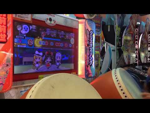 【太鼓の達人 イエロー】ＷＡＲＮＩＮＧ×ＷＡＲＮＩＮＧ×ＷＡＲＮＩＮＧ