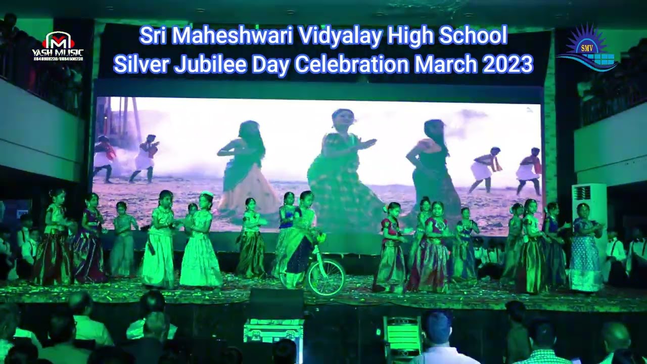 25th Year Silver Jubilee/Annual day Celebration of Sri Maheshwari Vidyalay high School |Bullet Bandi