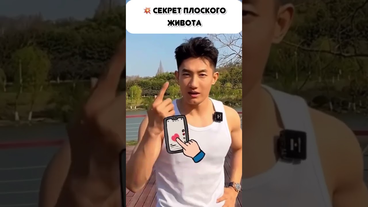 СЕКРЕТ ОТСУТСТВИЯ ПУЗА И ЖИРОВЫХ СКЛАДОК            (1Цзинь-500 грамм)