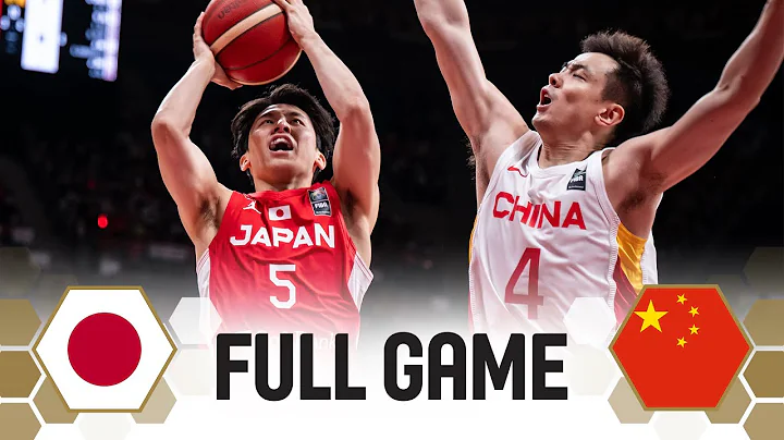 Japan v China | Full Basketball Game | FIBA Asia Cup 2025 Qualifiers - DayDayNews