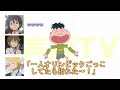【声優文字起こし】入野自由がハク役で学生だった頃にやらかした話を語るw 杉田智和さんのトークに鈴村健一も思わず「拾われへんわその話...」【男子高校生の日常会話 #4】