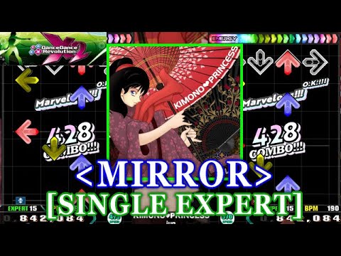 MIRROR] 【DDR X2】 KIMONO♥PRINCESS / jun [SINGLE EXPERT] 譜面確認