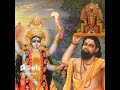 ma bagalamukhi #dasmahavidya #mahavidya #mata #trending #viral