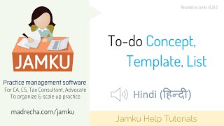 Jamku ToDo Concept, Template & List - Hindi